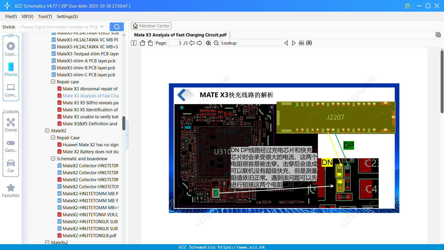 Huawei Mate X3 Analysis Of Fast Charging Circuit